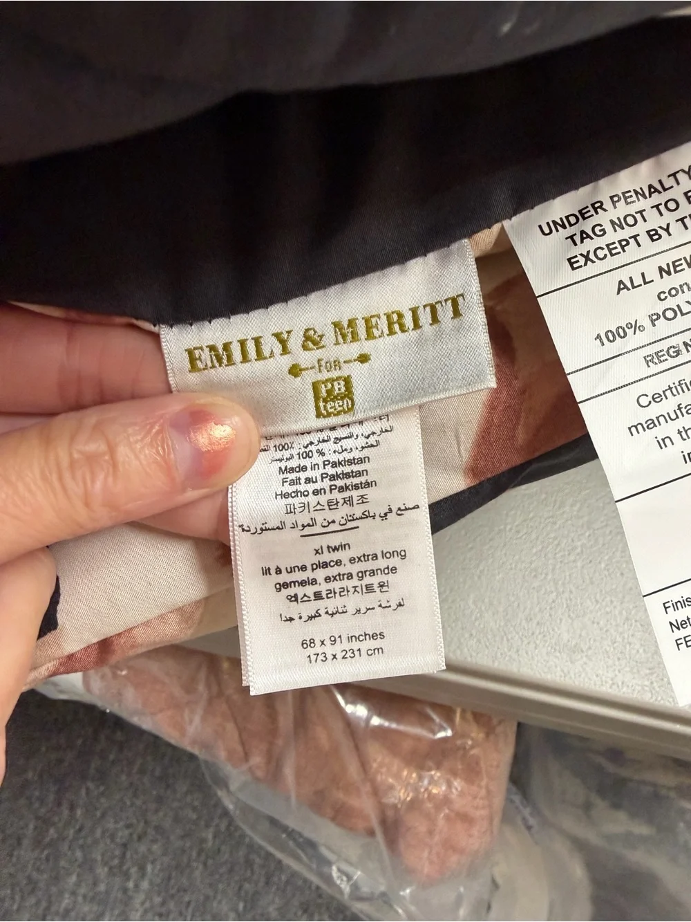 Pottery Barn x Emily Current & Meritt Elliott Comforter / Sheet Set / Sham NEW